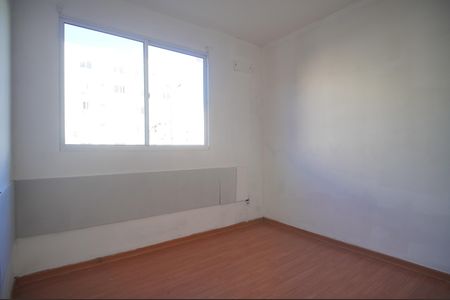 Apartamento à venda com 45m², 2 quartos e 1 vagaQuarto 2