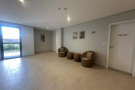 Apartamento à venda com 48m², 1 quarto e 1 vaga Apartamento à venda com 48m², 1 quarto e 1 vagaÁrea comum