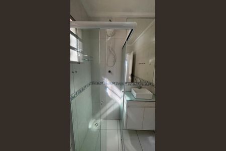 Apartamento para alugar com 75m², 3 quartos e 1 vagaBanheiro