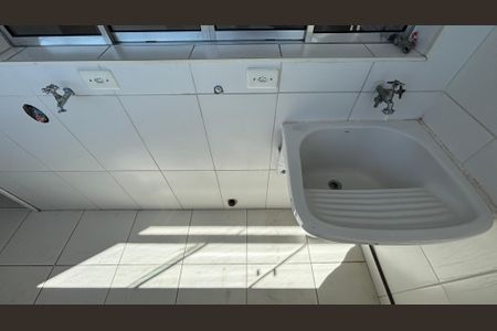 Apartamento para alugar com 75m², 3 quartos e 1 vagaÁrea de Serviço