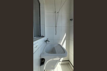 Apartamento para alugar com 75m², 3 quartos e 1 vagaÁrea de Serviço