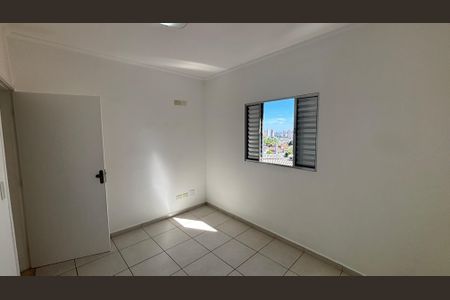Apartamento para alugar com 75m², 3 quartos e 1 vagaQuarto 1