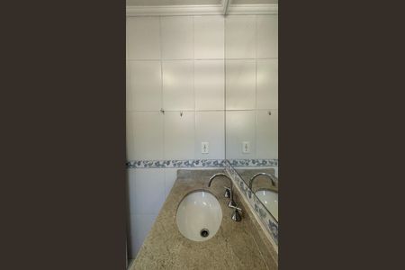 Apartamento para alugar com 75m², 3 quartos e 1 vagaBanheiro da Suíte