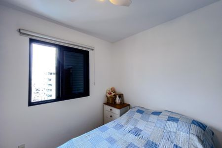 Apartamento à venda com 98m², 3 quartos e 2 vagas Apartamento à venda com 98m², 3 quartos e 2 vagasQuarto 3 - Suíte