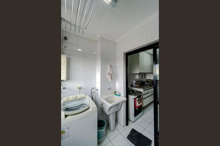 Apartamento à venda com 98m², 3 quartos e 2 vagas Apartamento à venda com 98m², 3 quartos e 2 vagasÁrea de Serviço