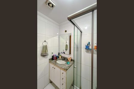 Apartamento à venda com 98m², 3 quartos e 2 vagas Apartamento à venda com 98m², 3 quartos e 2 vagasBanheiro