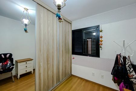 Apartamento à venda com 98m², 3 quartos e 2 vagas Apartamento à venda com 98m², 3 quartos e 2 vagasQuarto 1