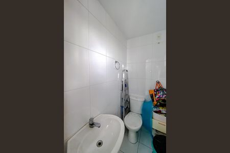 Apartamento à venda com 98m², 3 quartos e 2 vagas Apartamento à venda com 98m², 3 quartos e 2 vagasBanheiro de serviço