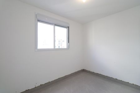 Apartamento para alugar com 41m², 2 quartos e 1 vagaQuarto 1