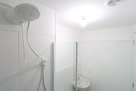 Apartamento para alugar com 41m², 2 quartos e 1 vagaBanheiro 