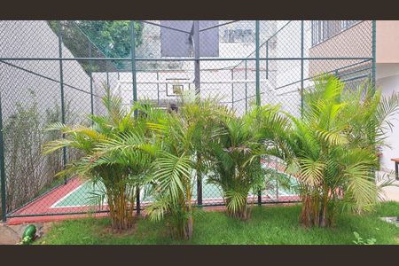 Apartamento para alugar com 41m², 2 quartos e 1 vaga Apartamento para alugar com 41m², 2 quartos e 1 vagaQuadra