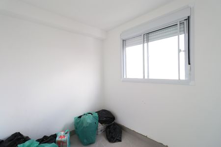 Apartamento para alugar com 41m², 2 quartos e 1 vagaQuarto 2