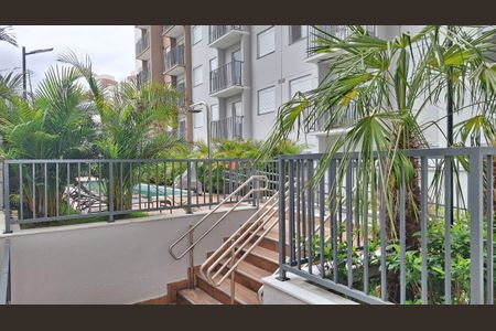 Apartamento para alugar com 41m², 2 quartos e 1 vaga Apartamento para alugar com 41m², 2 quartos e 1 vagaPiscina