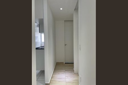 Apartamento à venda com 46m², 2 quartos e sem vagaCorredor