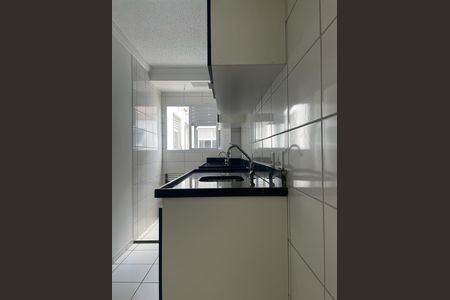 Apartamento à venda com 46m², 2 quartos e sem vagaCozinha