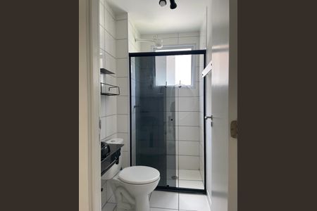 Apartamento à venda com 46m², 2 quartos e sem vagaBanheiro