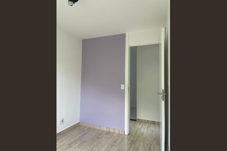 Apartamento à venda com 46m², 2 quartos e sem vagaQuarto 2