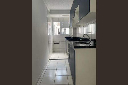 Apartamento à venda com 46m², 2 quartos e sem vagaCozinha