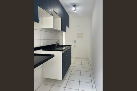 Apartamento à venda com 46m², 2 quartos e sem vagaCozinha