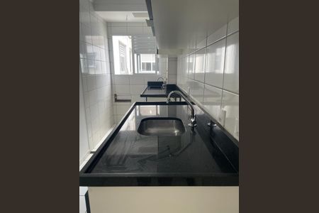 Apartamento à venda com 46m², 2 quartos e sem vagaCozinha
