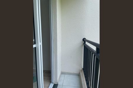 Apartamento à venda com 46m², 2 quartos e sem vagaVaranda