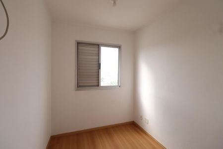 Apartamento para alugar com 60m², 3 quartos e 1 vagaQuarto 1