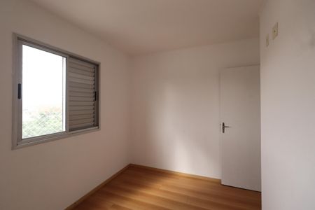 Apartamento para alugar com 60m², 3 quartos e 1 vagaQuarto 2