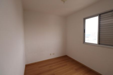 Apartamento para alugar com 60m², 3 quartos e 1 vagaQuarto 2