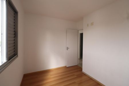 Apartamento para alugar com 60m², 3 quartos e 1 vagaQuarto 2