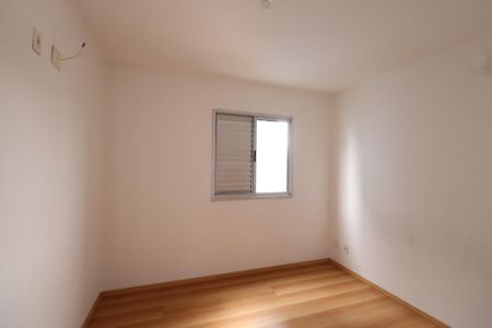 Apartamento para alugar com 60m², 3 quartos e 1 vagaQuarto 3