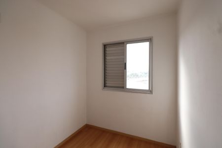 Apartamento para alugar com 60m², 3 quartos e 1 vagaQuarto 1