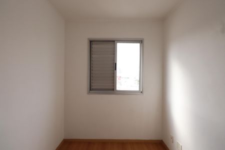 Apartamento para alugar com 60m², 3 quartos e 1 vagaQuarto 1