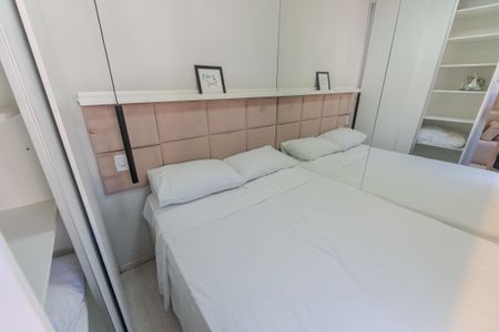 Apartamento para alugar com 26m², 2 quartos e sem vagaQuarto 1
