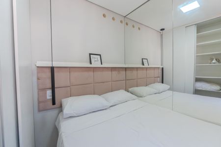 Apartamento para alugar com 26m², 2 quartos e sem vagaQuarto 1