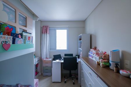 Apartamento à venda com 62m², 2 quartos e 1 vagaQuarto