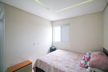 Apartamento à venda com 62m², 2 quartos e 1 vagaSuíte