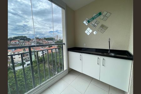 Apartamento à venda com 71m², 3 quartos e 2 vagasVaranda da Sala