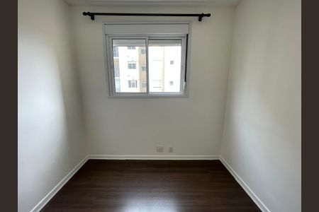 Apartamento à venda com 71m², 3 quartos e 2 vagasQuarto 1