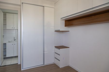 Apartamento para alugar com 25m², 1 quarto e sem vaga Apartamento para alugar com 25m², 1 quarto e sem vagaQuarto