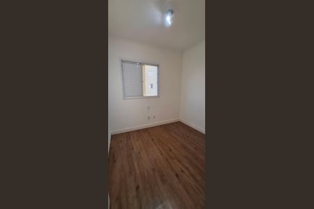 Apartamento para alugar com 58m², 2 quartos e 1 vagaQuarto 2