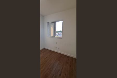 Apartamento para alugar com 58m², 2 quartos e 1 vagaQuarto 2