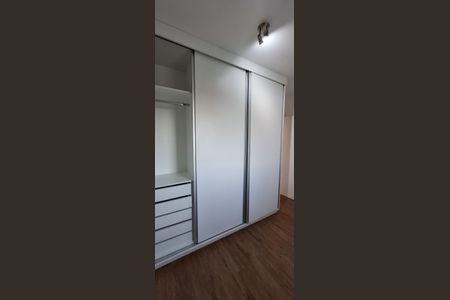 Apartamento para alugar com 58m², 2 quartos e 1 vagaQuarto 1