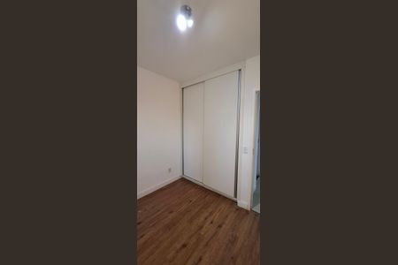 Apartamento para alugar com 58m², 2 quartos e 1 vagaQuarto 2