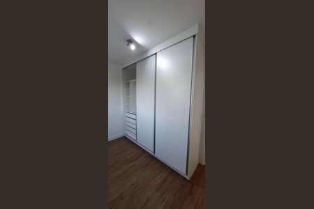 Apartamento para alugar com 58m², 2 quartos e 1 vagaQuarto 1