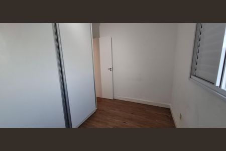 Apartamento para alugar com 58m², 2 quartos e 1 vagaQuarto 1
