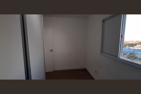 Apartamento para alugar com 58m², 2 quartos e 1 vagaQuarto 1