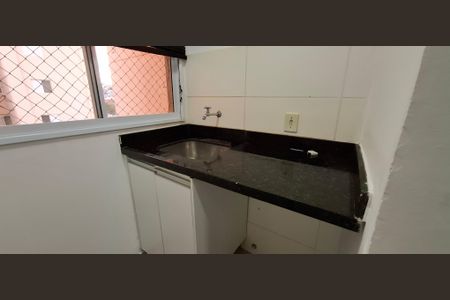 Apartamento para alugar com 58m², 2 quartos e 1 vagaÁrea de Serviço