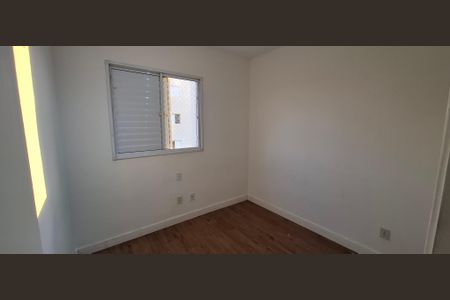 Apartamento para alugar com 58m², 2 quartos e 1 vagaQuarto 2