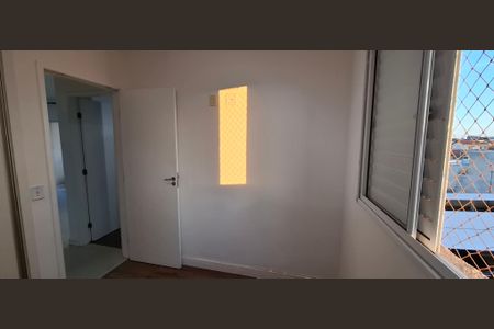 Apartamento para alugar com 58m², 2 quartos e 1 vagaQuarto 2