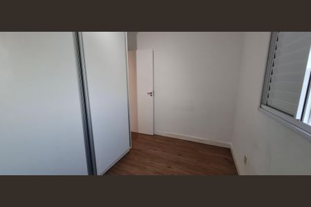 Apartamento para alugar com 58m², 2 quartos e 1 vagaQuarto 1